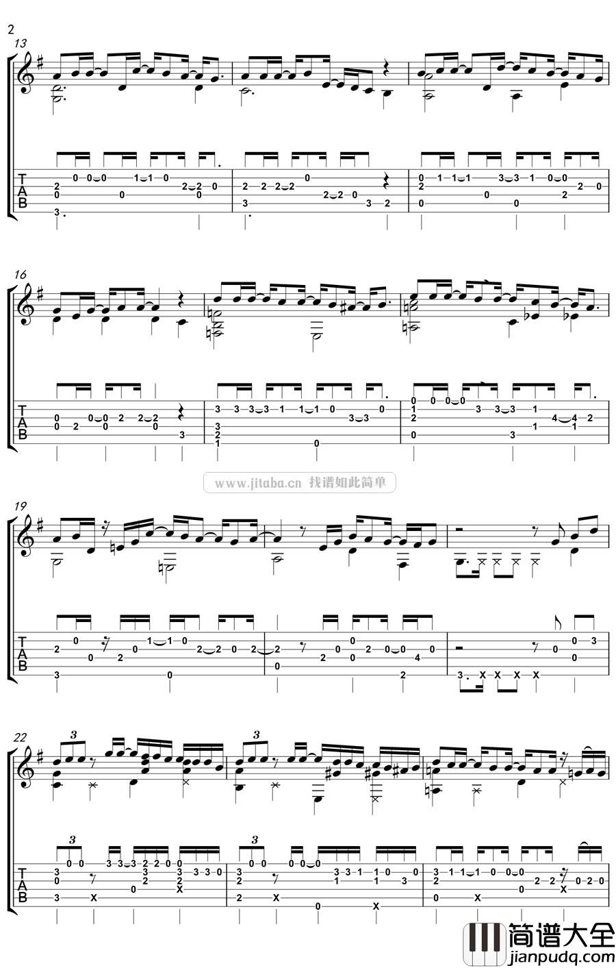 喜帖街指弹_谢安琪_指弹版吉他独奏谱_吉他谱_那些好听的明星翻唱_吉他图片谱_高清