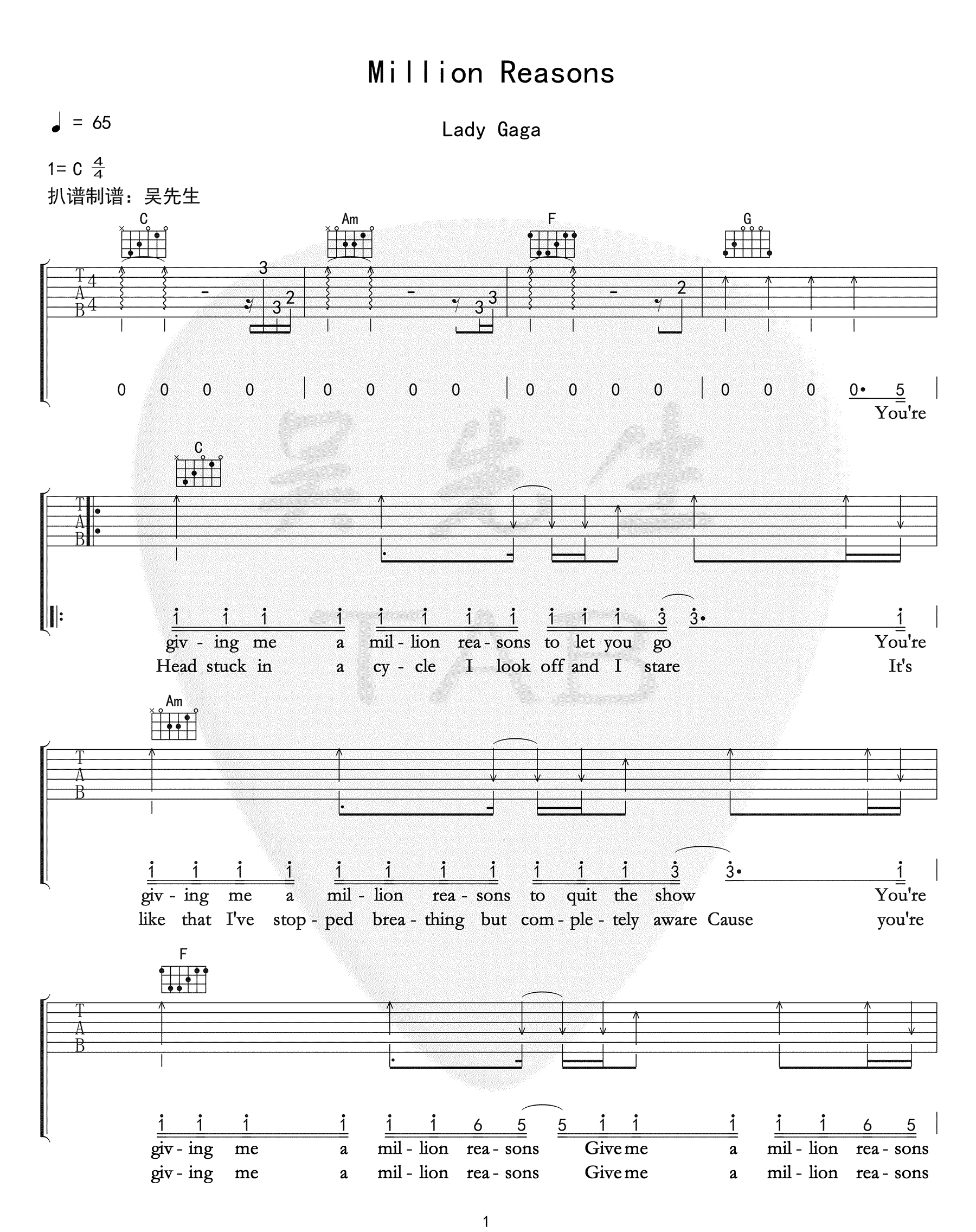 Million_Reasons吉他谱_Lady_Gaga_C调原版