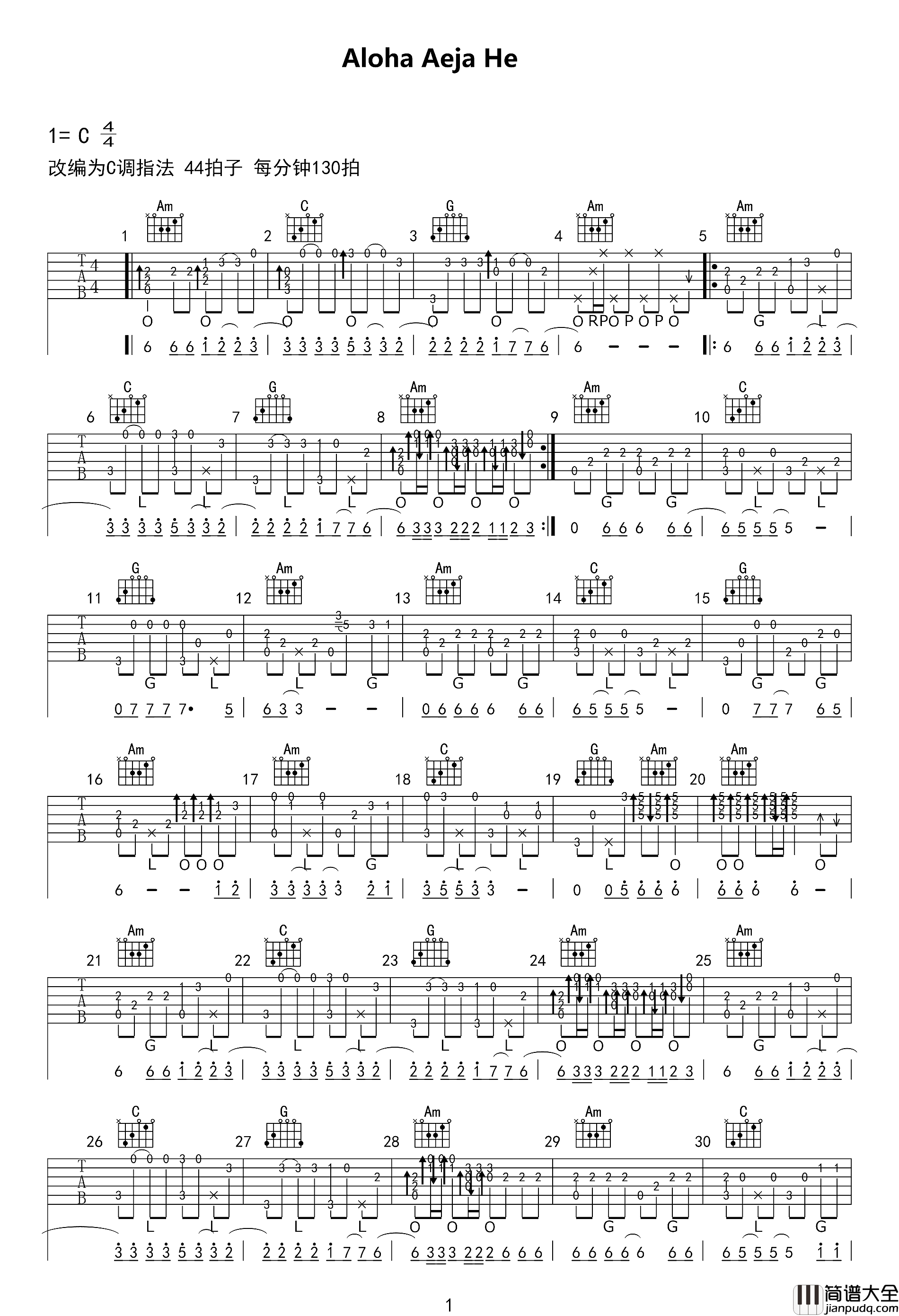 Aloha_Heja_He指弹吉他谱_C调吉他独奏六线谱_吉他指弹谱
