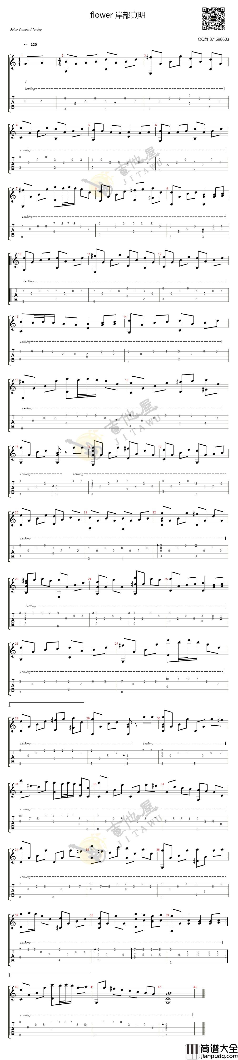 Flower指弹吉他谱_岸部真明_吉他独奏六线谱_吉他指弹谱