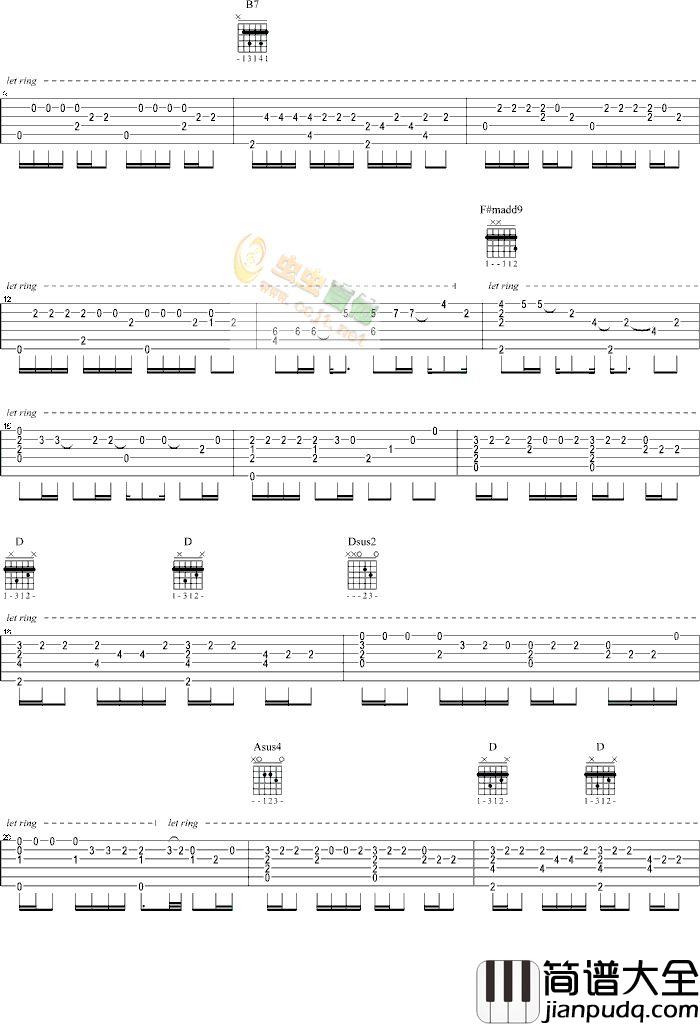 我不配|独奏|吉他谱|图片谱|高清|流行曲独奏