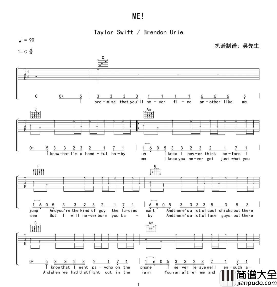 Me吉他谱_Taylor_Swift_C调指法编配