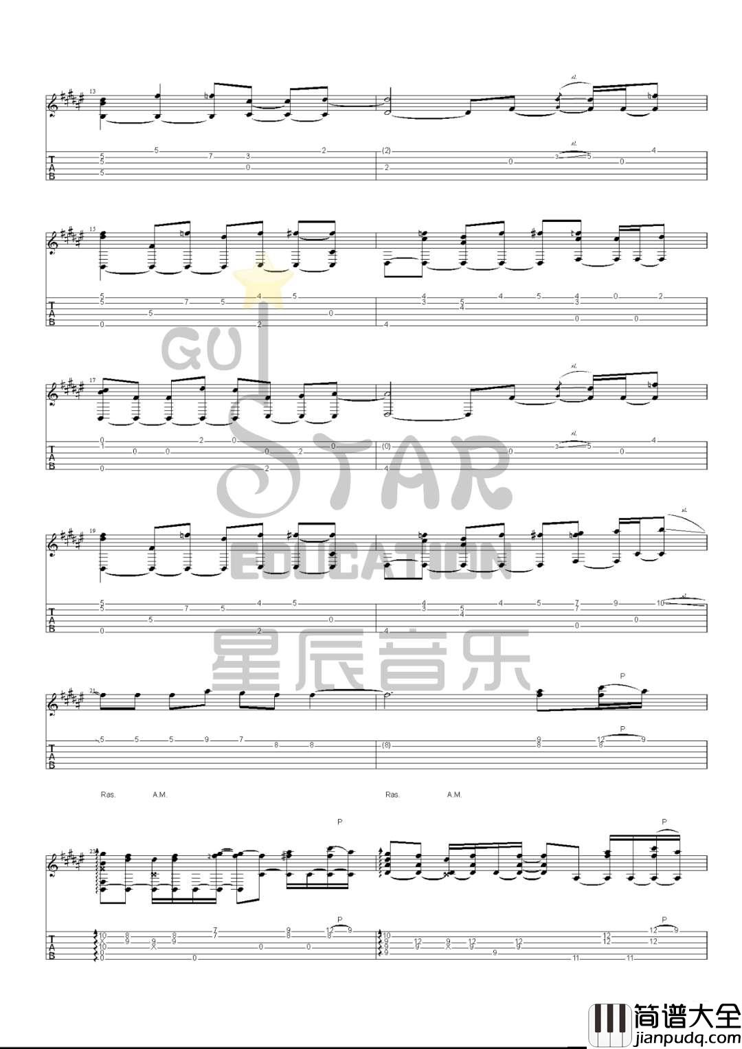_打上花火_吉他谱