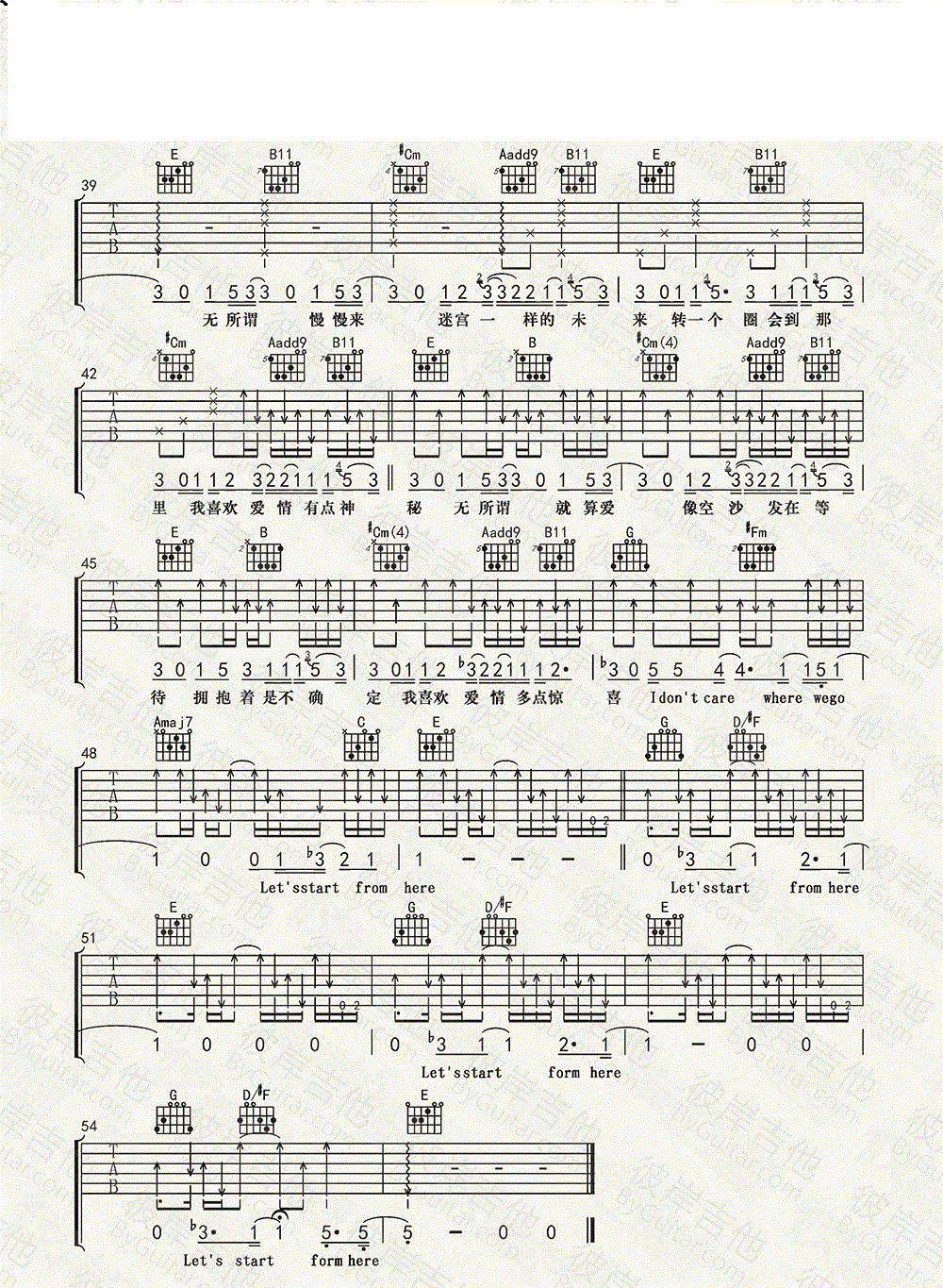 迷宫_王若琳_图片谱标准版_吉他谱_是二智呀_吉他图片谱_高清