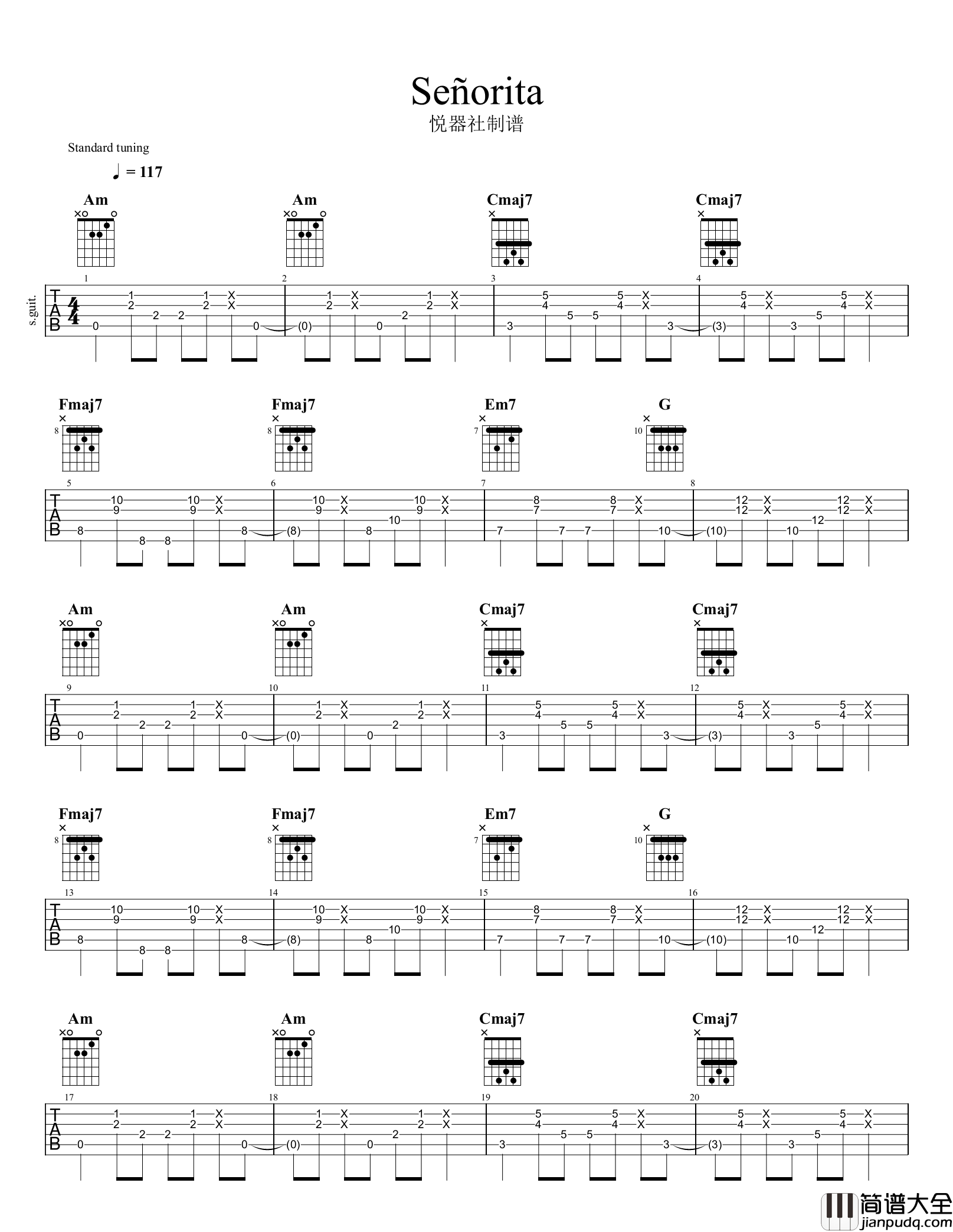 Senorita指弹吉他谱_肖恩_吉他独奏六线谱_吉他指弹谱