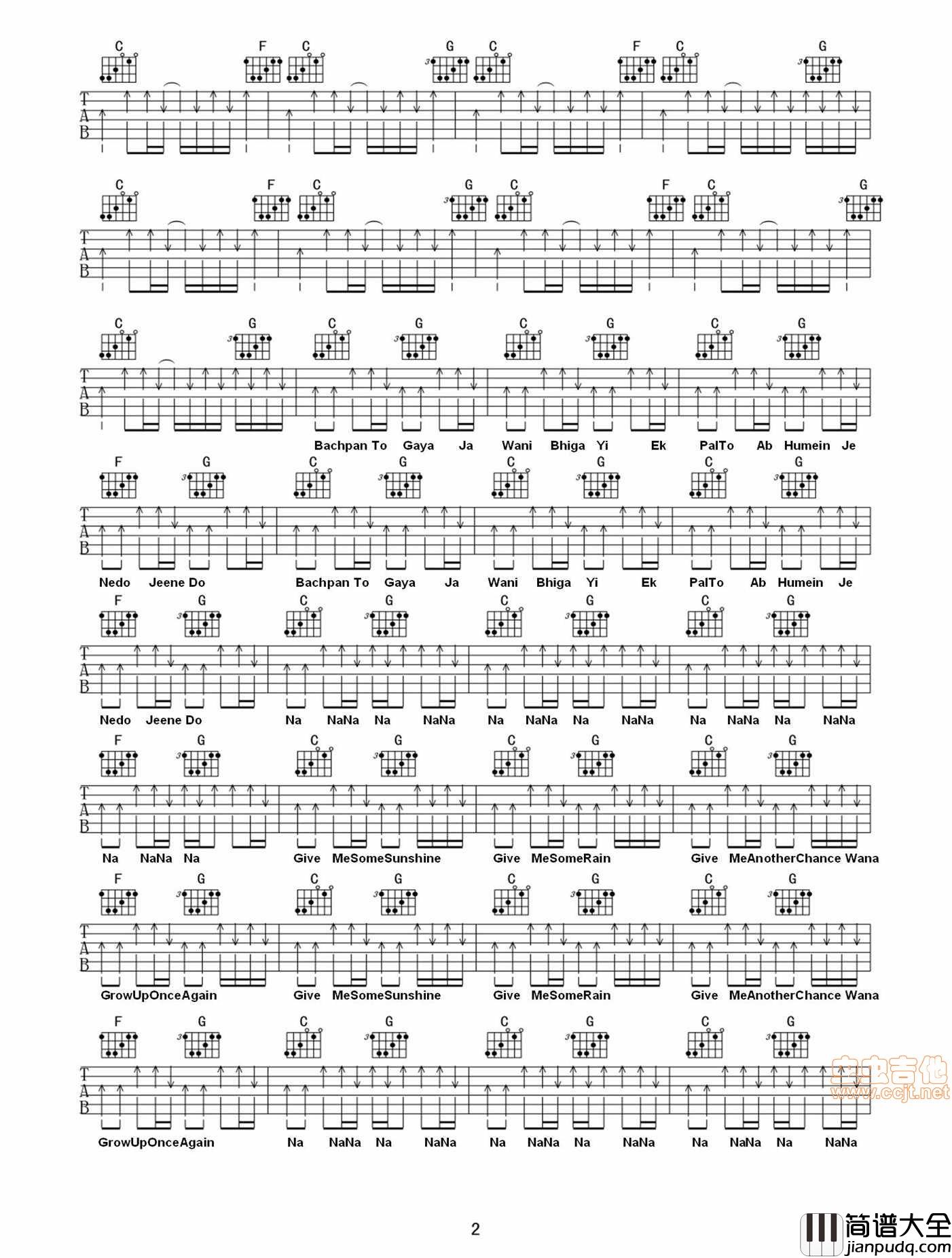 Give_me_some_sunshine_(Three_idiots_三个白痴)|吉他谱|图片谱|高清|三傻大闹宝莱坞