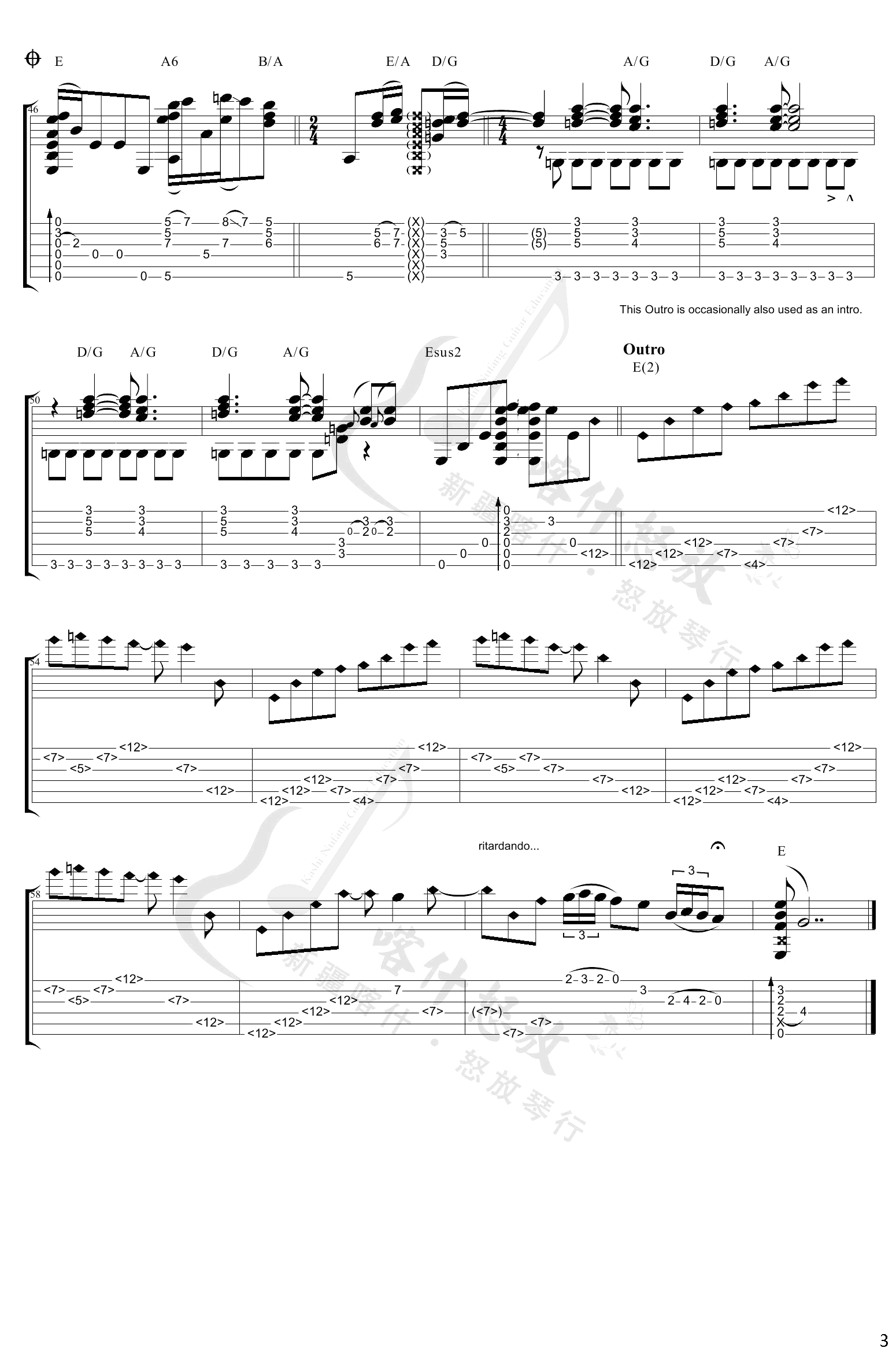Tommy Emmanuel Angelina指弹吉他谱D调 喀什怒放弹唱六线谱
