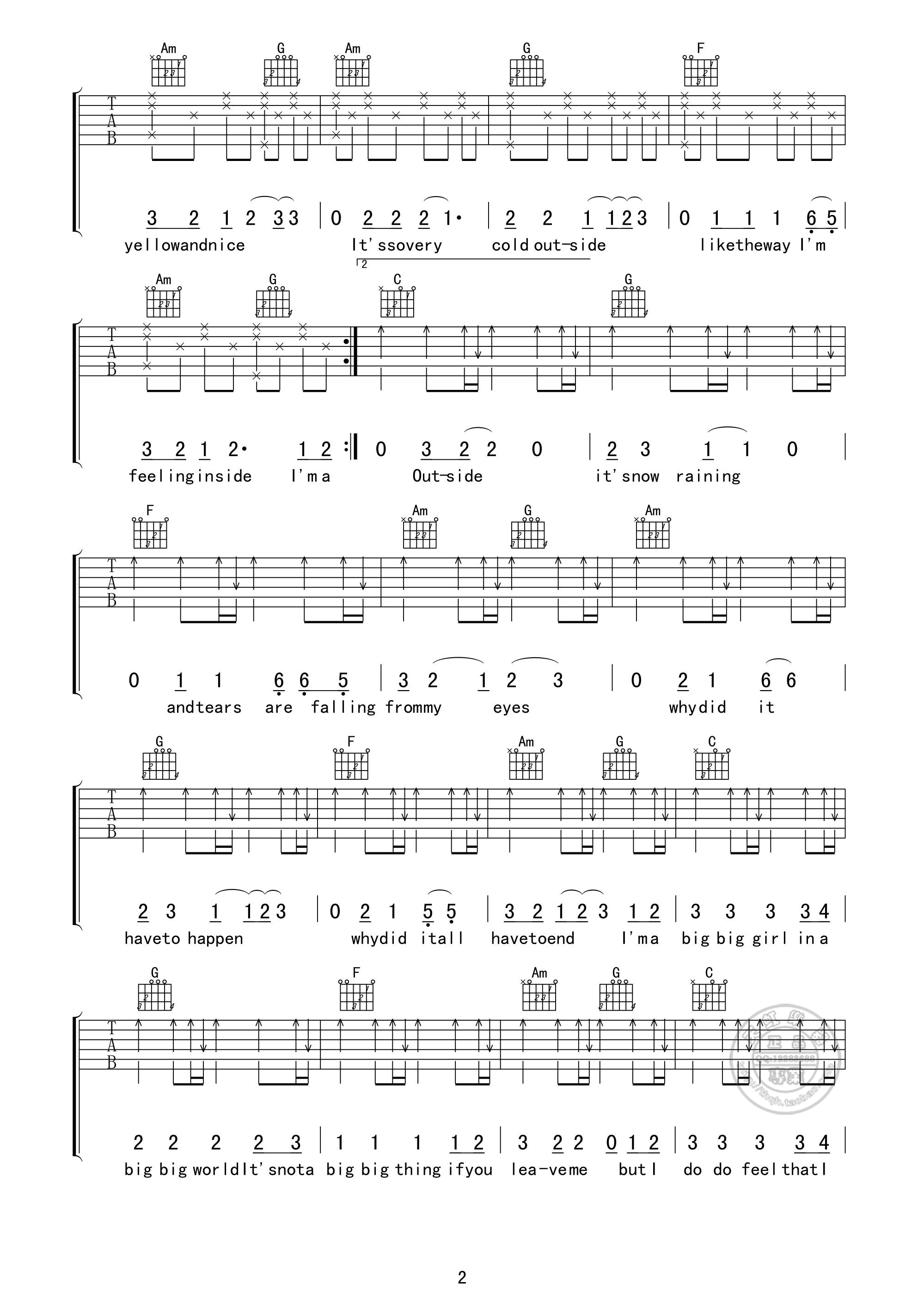 Emilia Big Big World吉他谱C调 天虹乐器弹唱六线谱