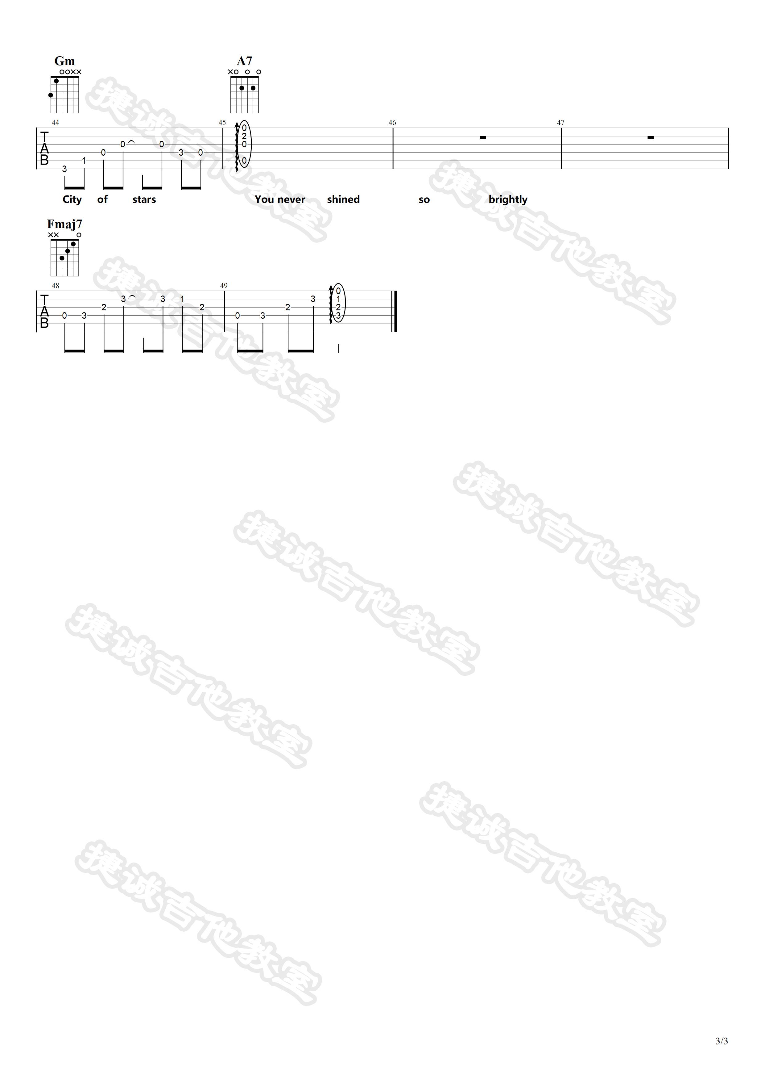 Ryan Gosling City of stars吉他谱F调 捷城吉他教室弹唱六线谱