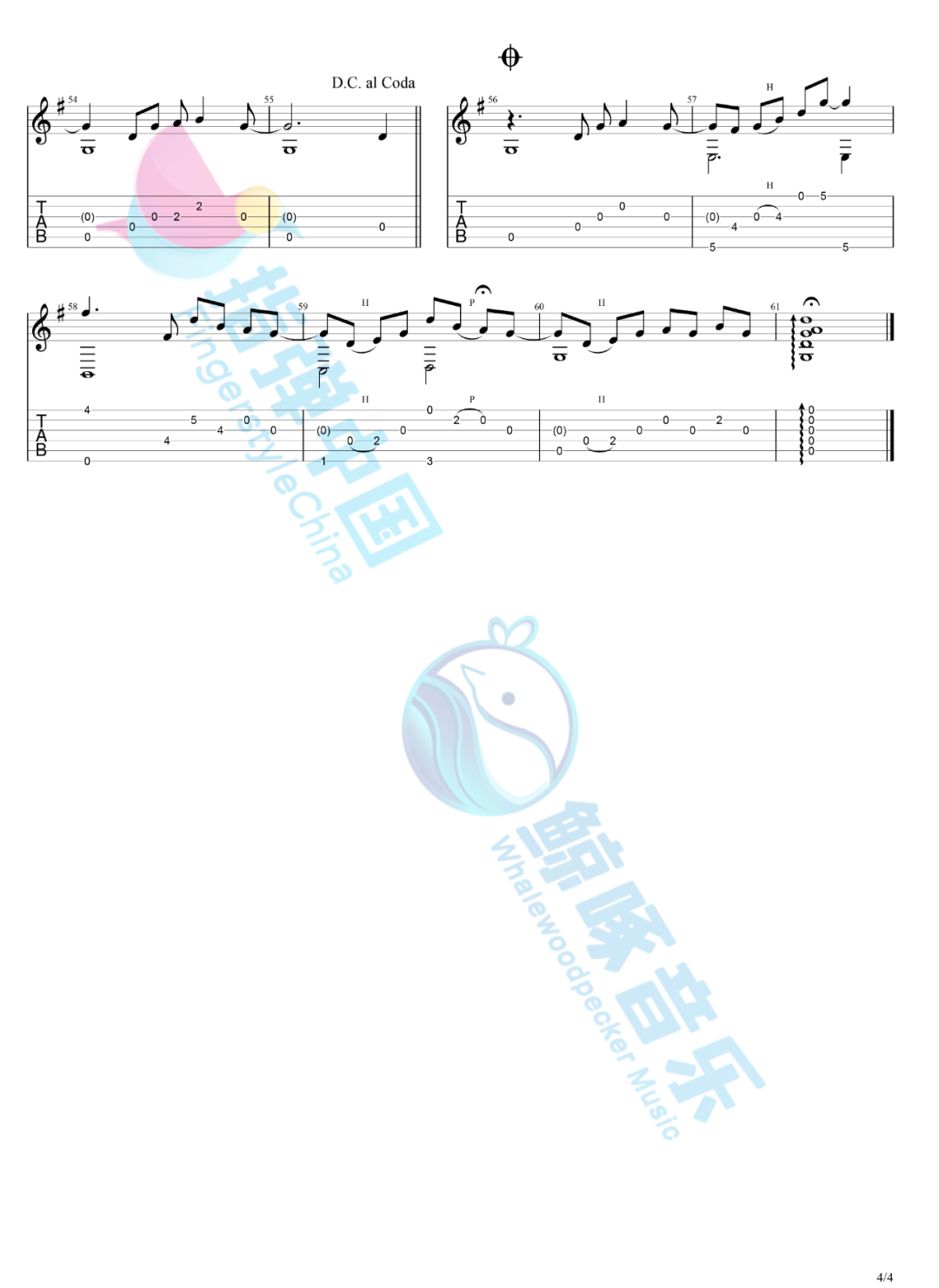 中川砂人 Clarence吉他谱 指弹六线谱