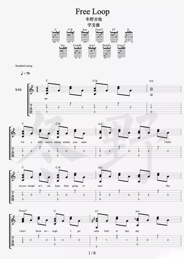 Daniel Powter Free Loop吉他谱 指弹六线谱