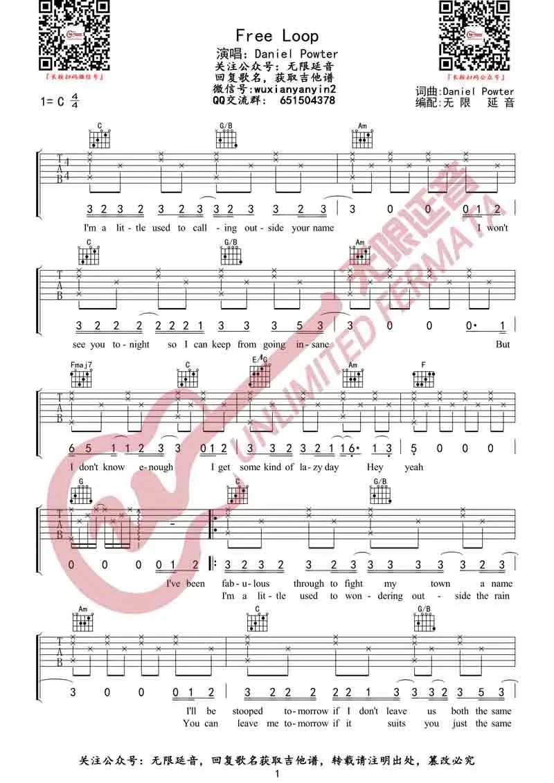 Daniel Powter Free Loop吉他谱C调 弹唱六线谱