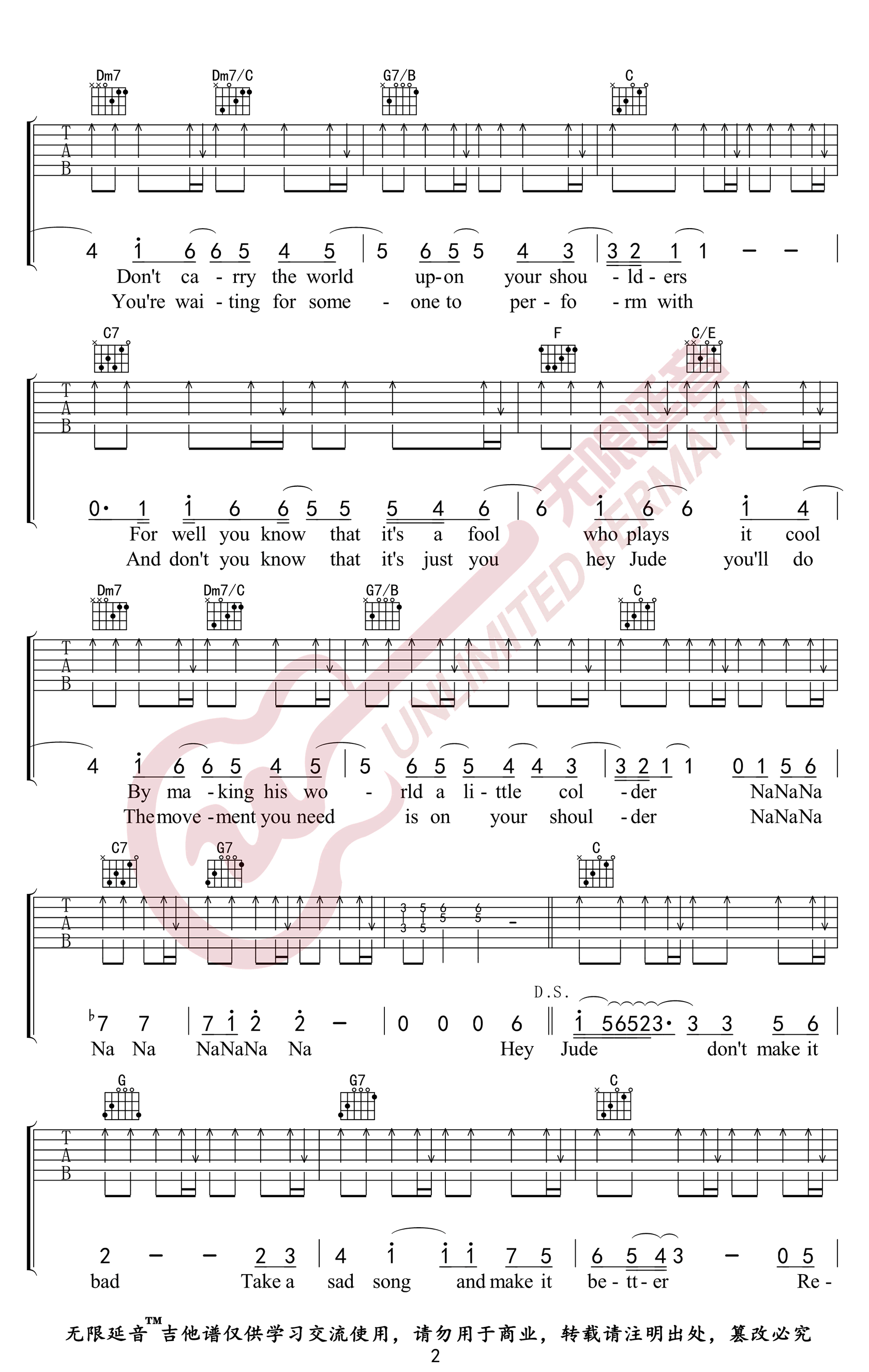 The Beatles Hey Jude吉他谱C调 弹唱六线谱