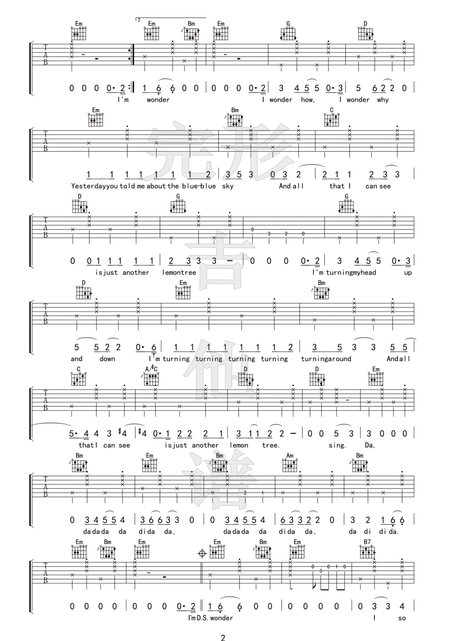 Fool's Garden Lemon Tree吉他谱 弹唱六线谱