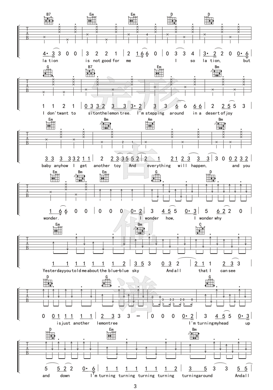 Fool's Garden Lemon Tree吉他谱 弹唱六线谱