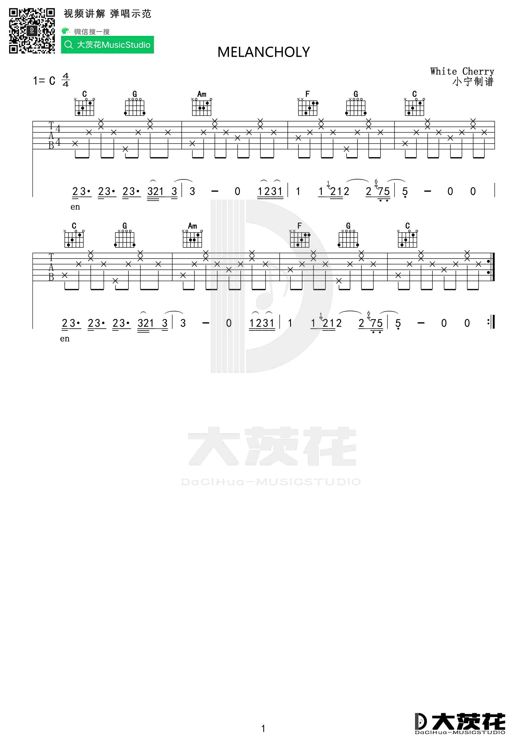 简单版指弹谱 Melancholy吉他谱 指弹六线谱