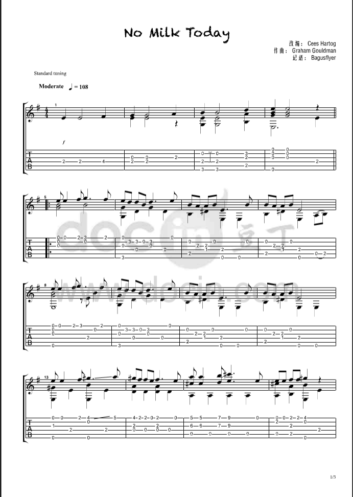 Herman's Hermits No Milk Today指弹谱 原调六线谱