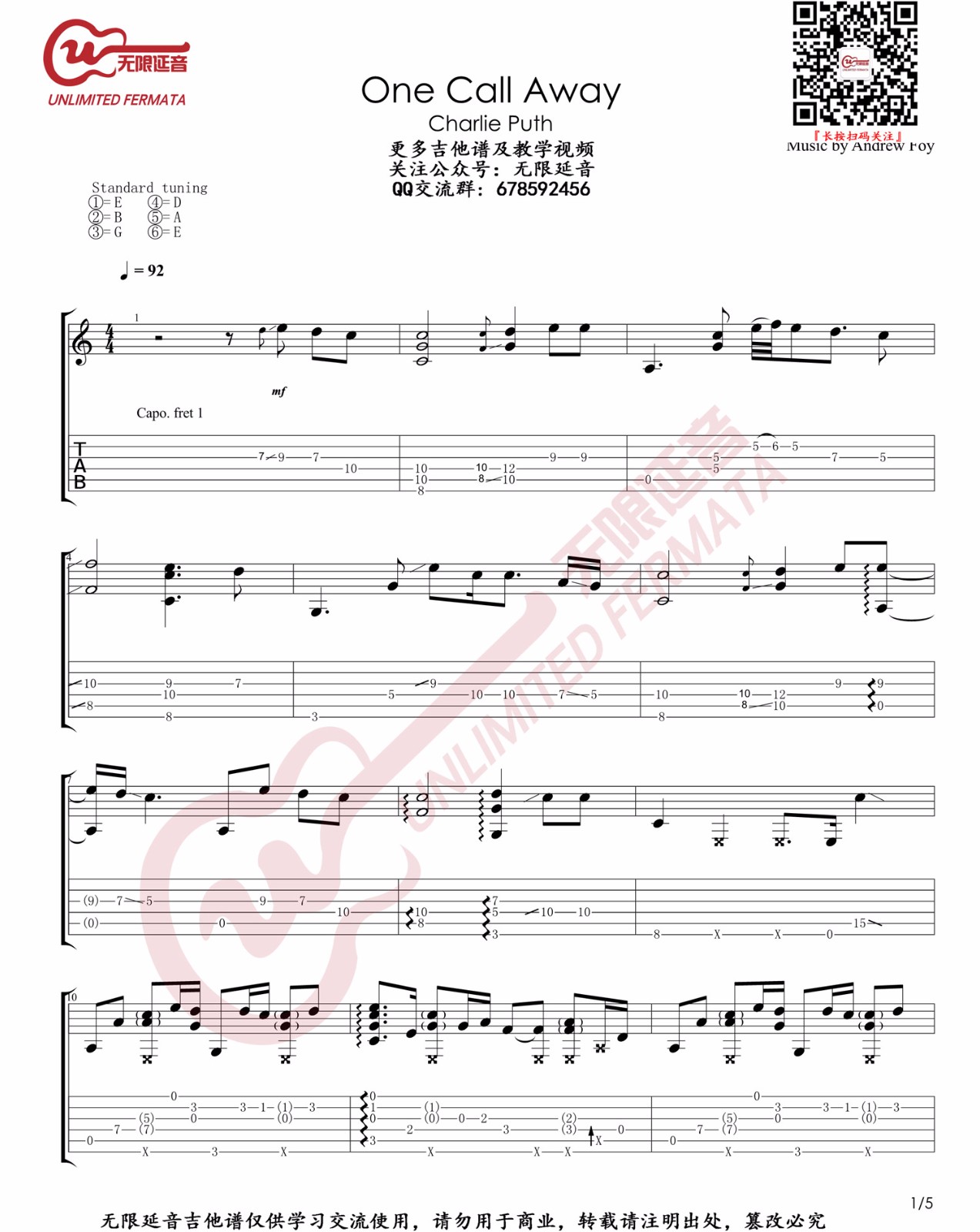 Andrew Foy One Call Away吉他谱 指弹六线谱