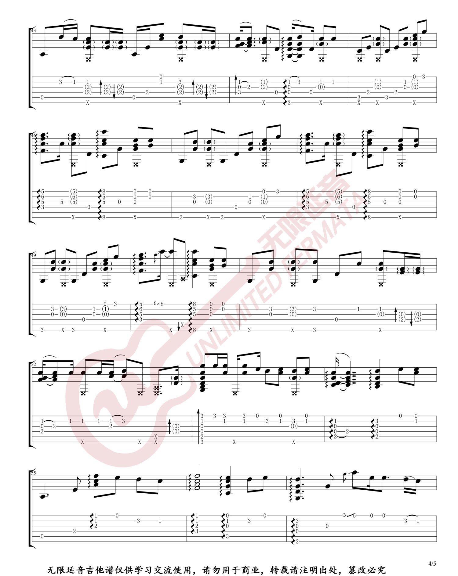 Andrew Foy One Call Away吉他谱 指弹六线谱