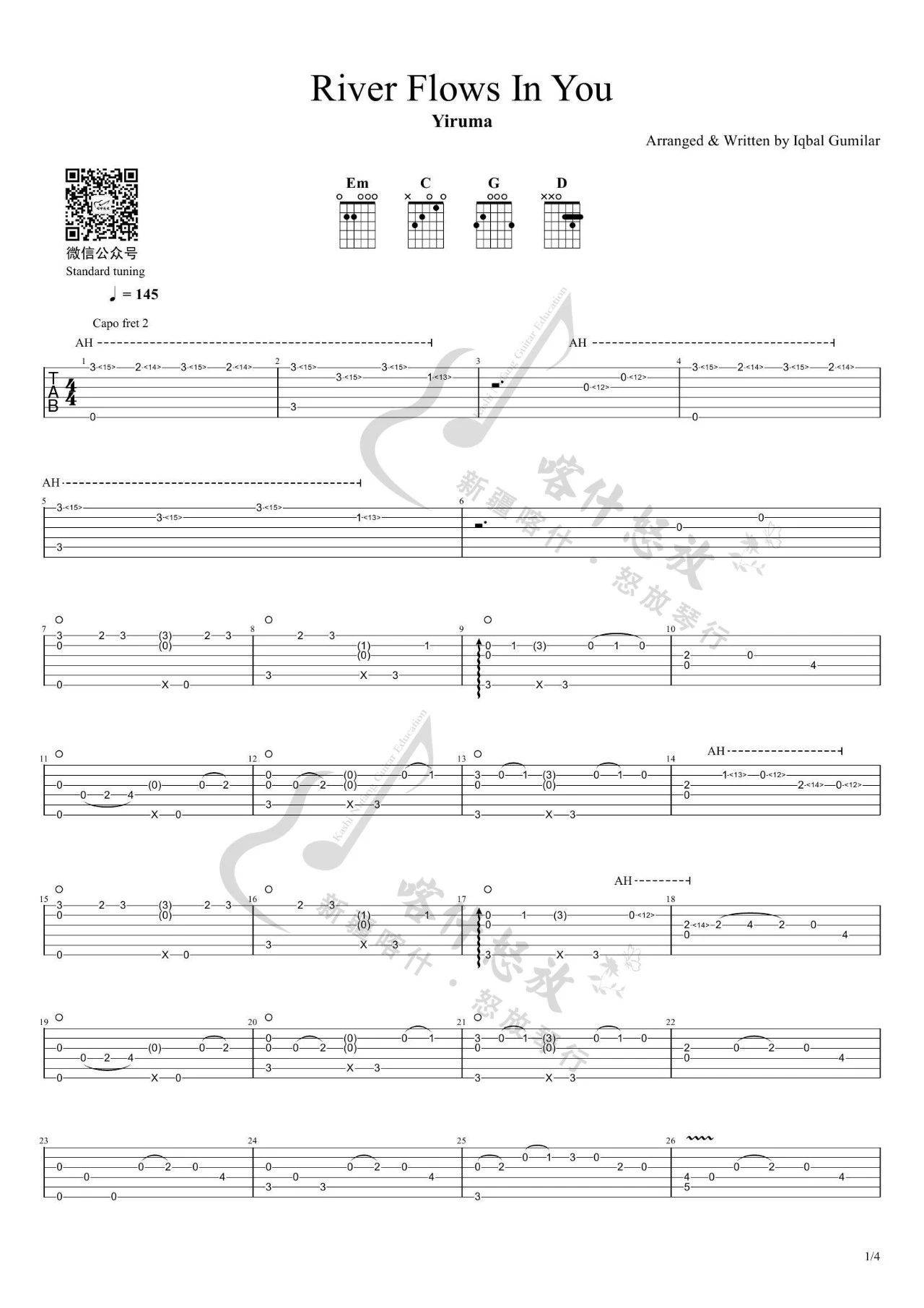 Yiruma River Flows In You吉他谱 指弹六线谱
