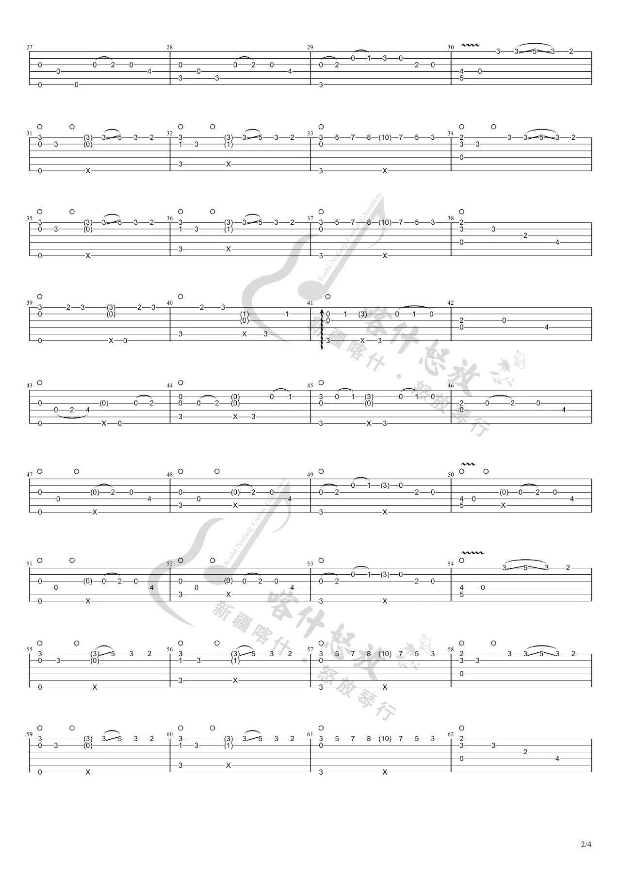 Yiruma River Flows In You吉他谱 指弹六线谱