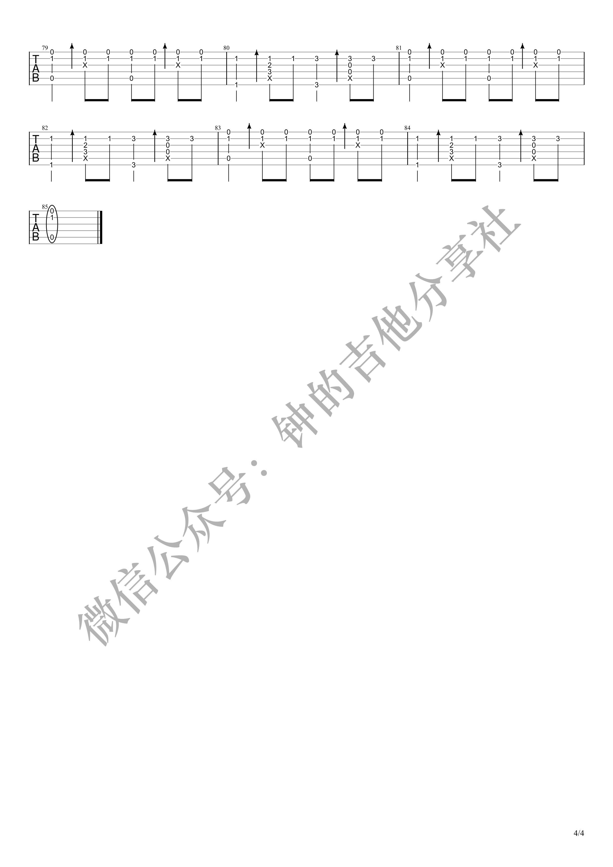 Coldplay Something Just Like This吉他谱 指弹六线谱