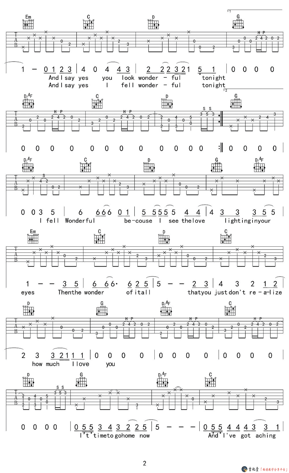 Eric Clapton Wonderful Tonight吉他谱G调 八音阁弹唱六线谱