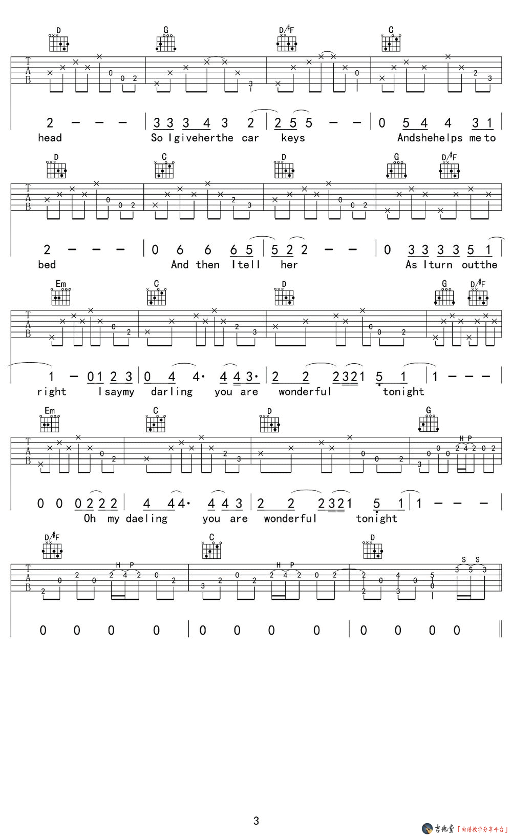 Eric Clapton Wonderful Tonight吉他谱G调 八音阁弹唱六线谱