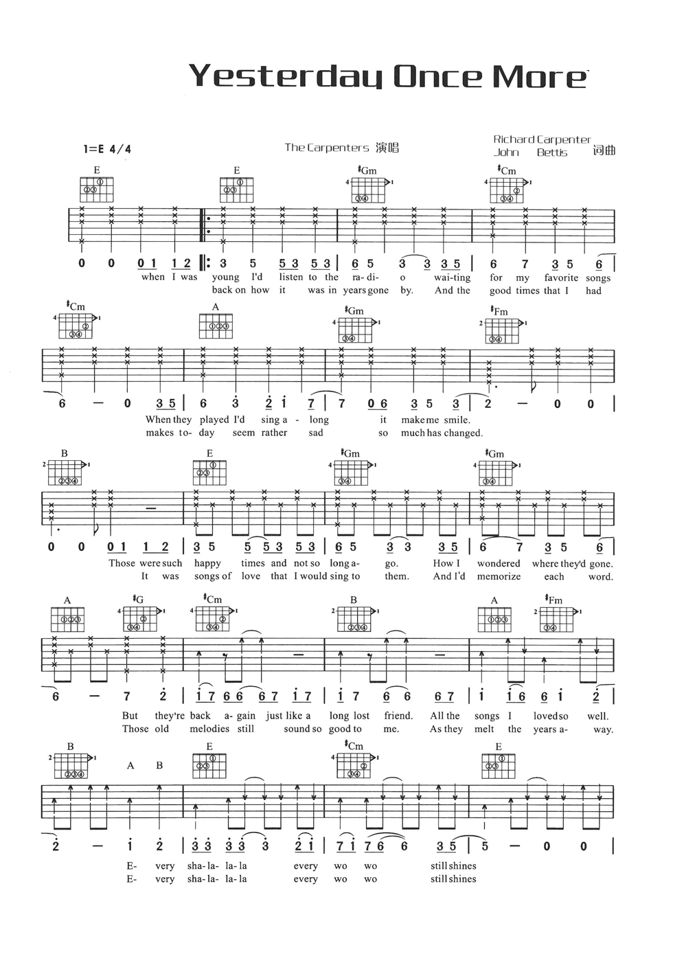 Carpenters Yesterday Once More吉他谱E调 弹唱六线谱