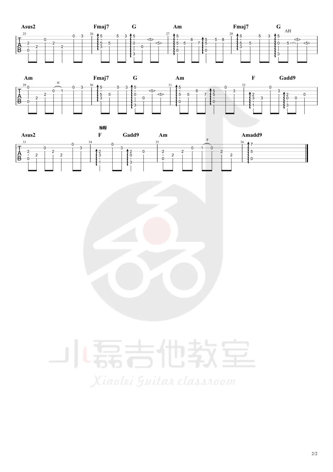 犬夜叉插曲 穿越时空的思念吉他谱 指弹六线谱