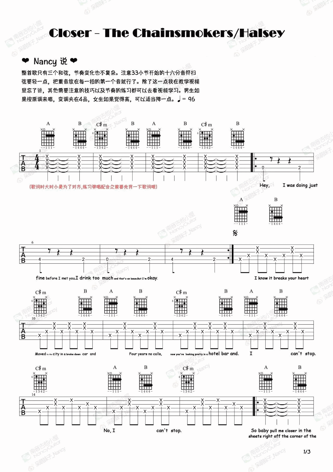 The Chainsmokers closer吉他谱A调 弹唱六线谱