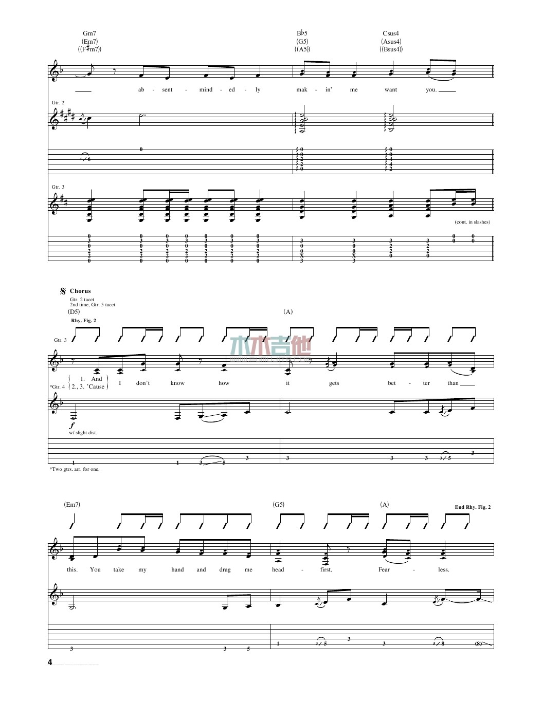 Taylor Swift fearless吉他谱A调 木木吉他弹唱六线谱
