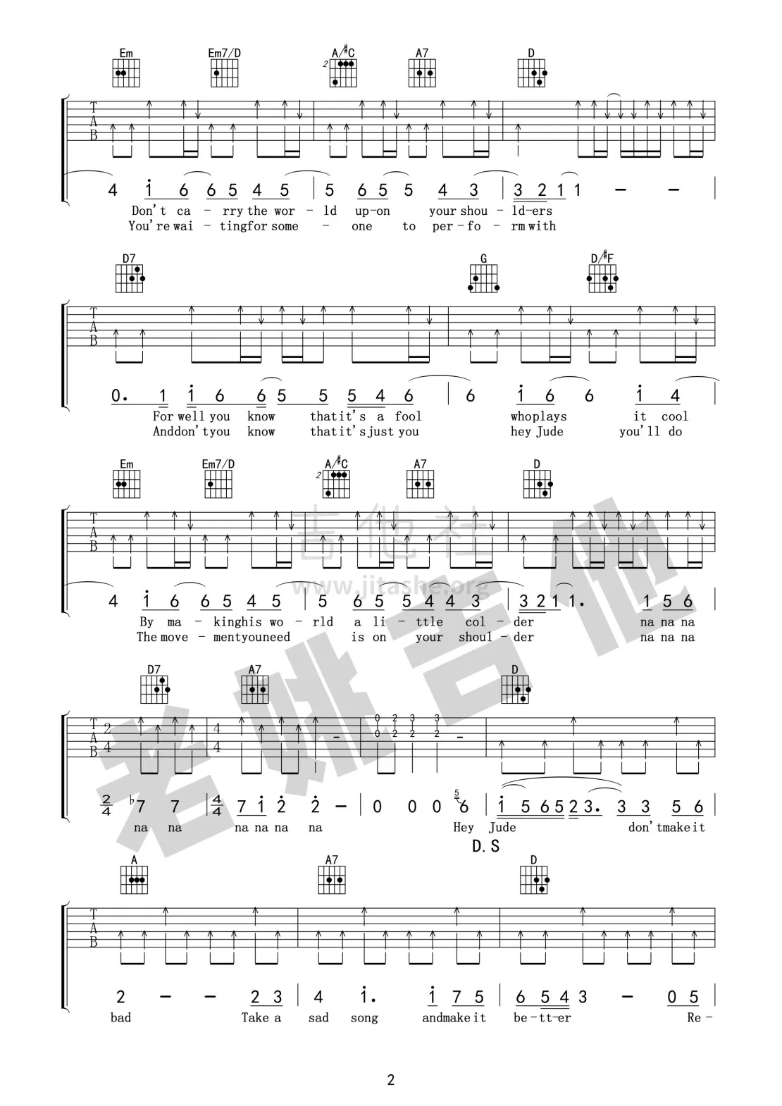 The Beatles 嘿朱迪吉他谱D调 老姚吉他弹唱六线谱