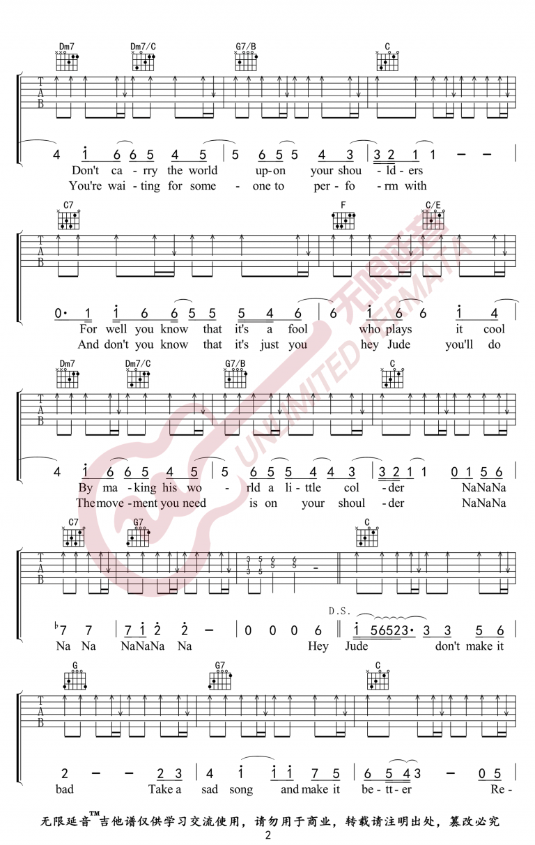 The Beatles hey Jude吉他谱C调 弹唱六线谱