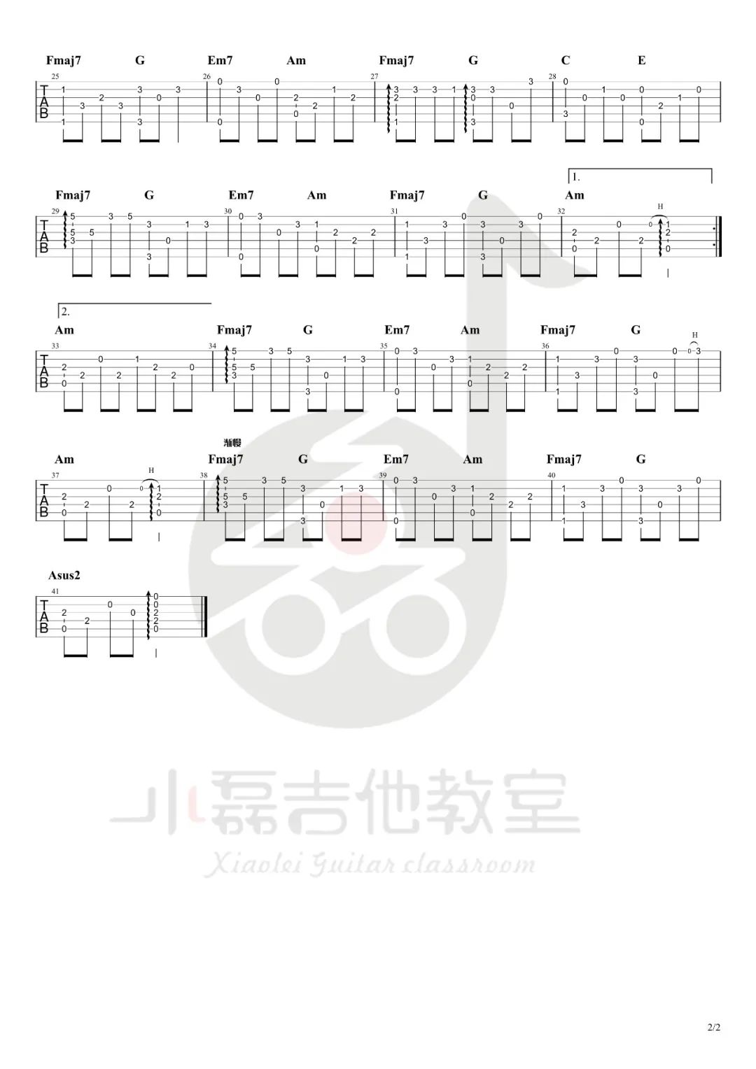 任素汐 胡广生吉他谱 指弹六线谱