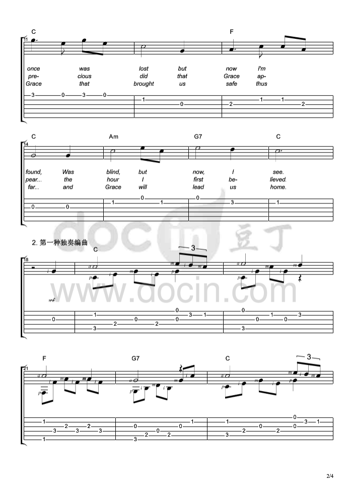 Judy Collins 奇异恩典吉他谱原调 豆丁网弹唱六线谱