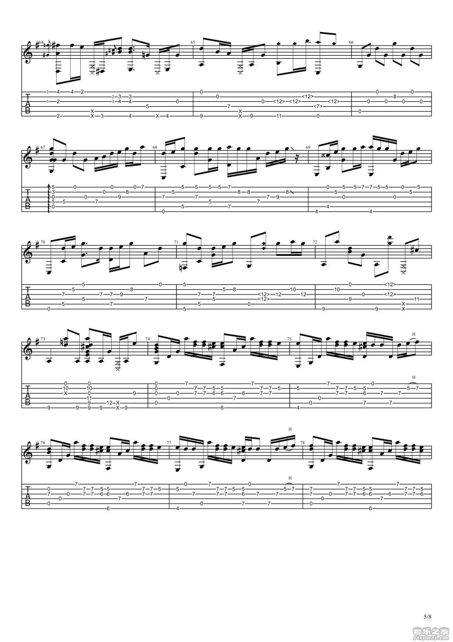 Radwimps 你的名字吉他谱 指弹六线谱
