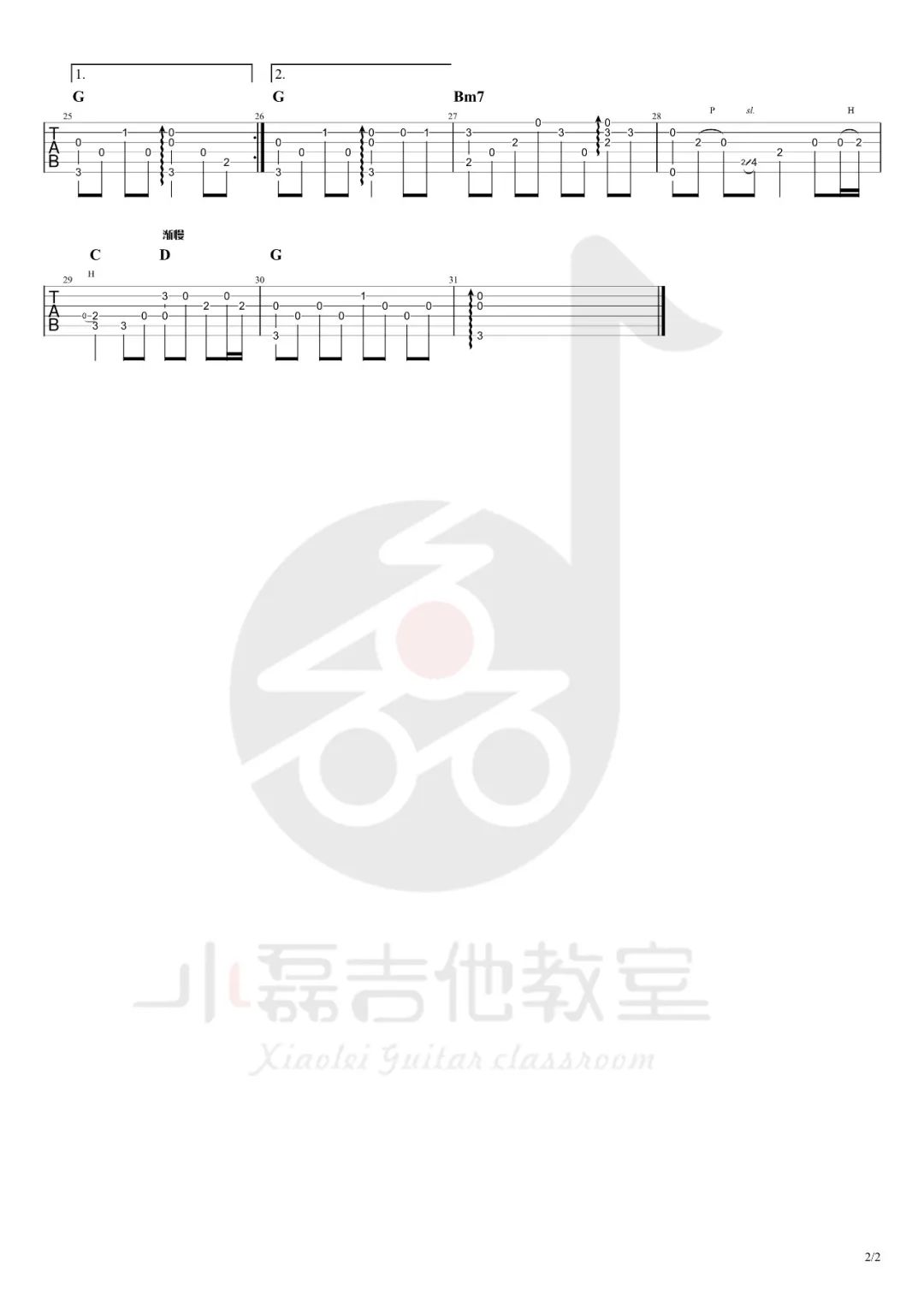 陈百强 偏偏喜欢你吉他谱 指弹六线谱