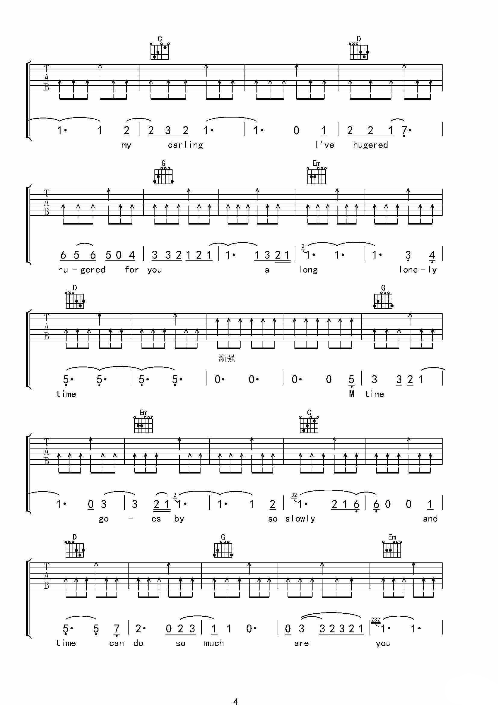 Bobby Hatfield 人鬼情未了吉他谱G调 张永波弹唱六线谱