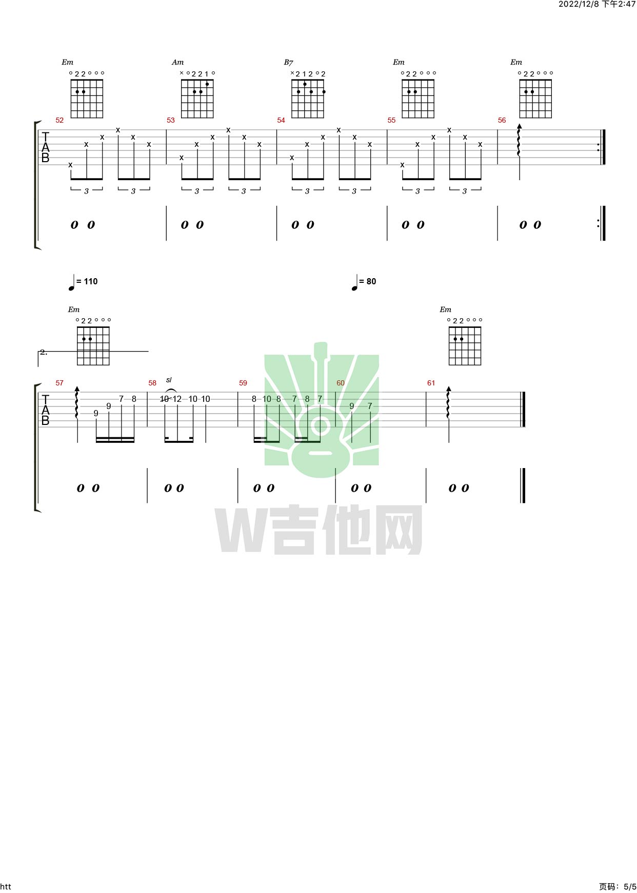 陈楚生 山楂花吉他谱g调 弹唱六线谱