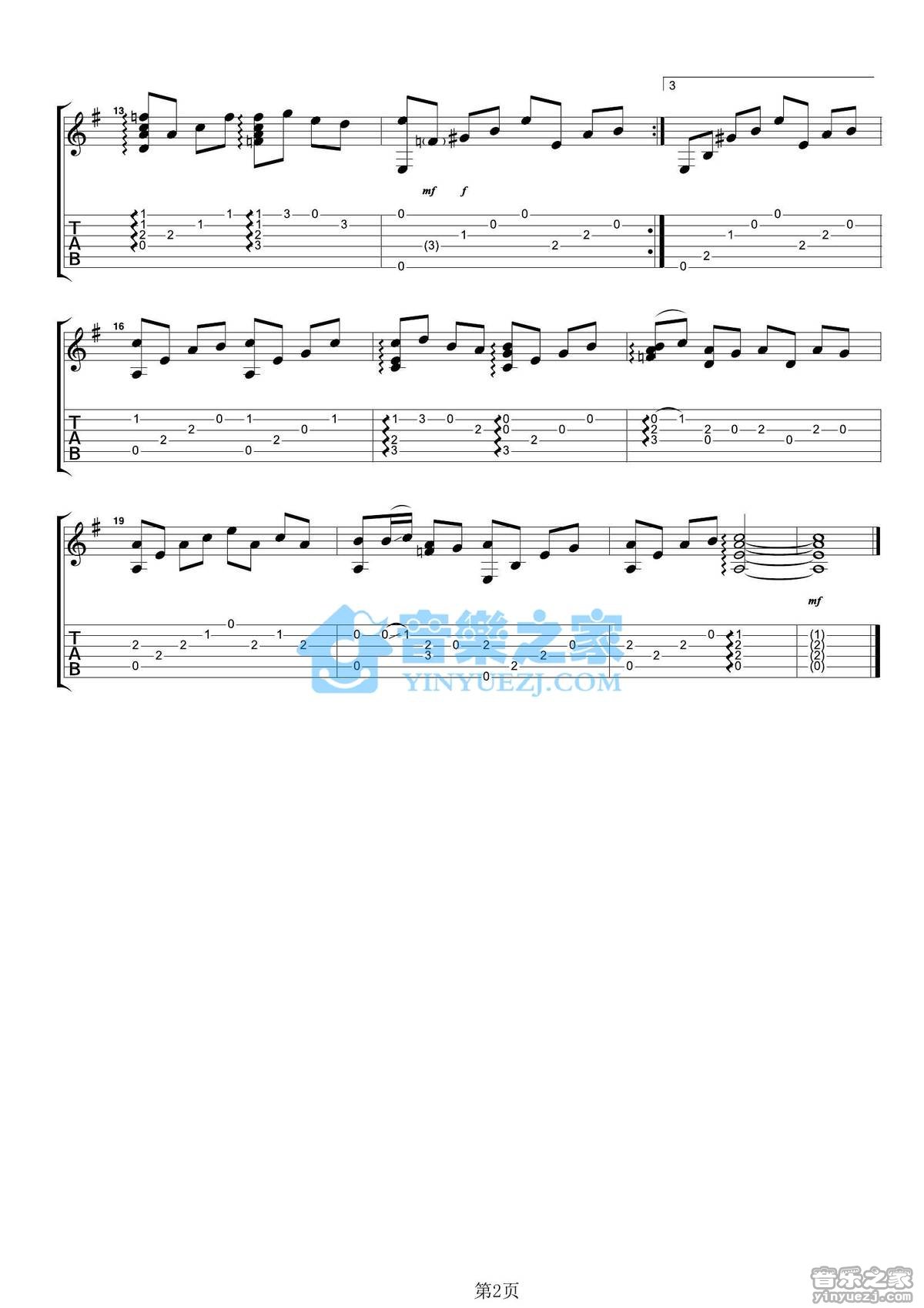 Bandari 神秘园之歌指弹谱 原调六线谱 音乐之家编配