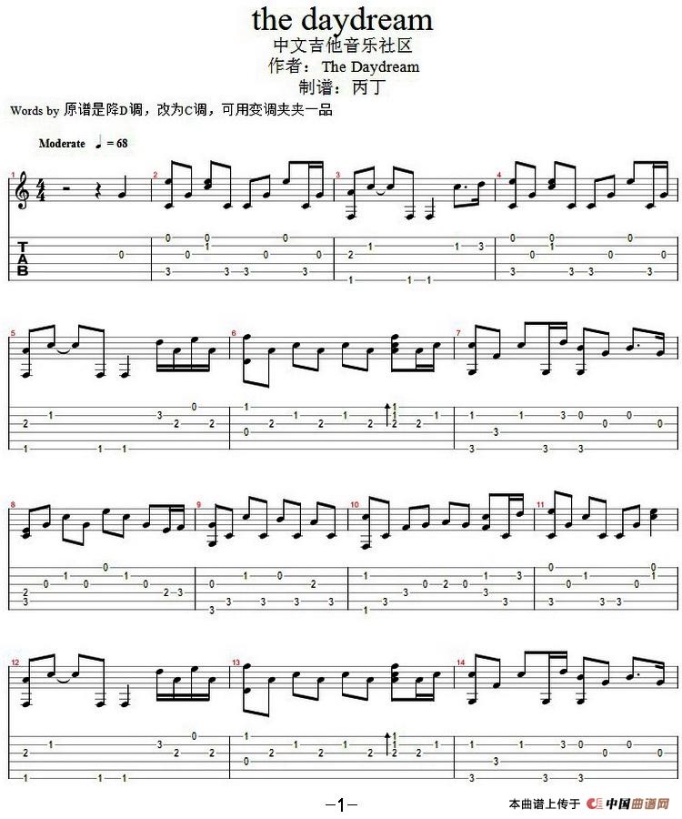 Renodia the daydream吉他指弹谱