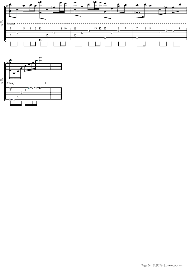 魔兽争霸 亡灵序曲吉他指弹谱