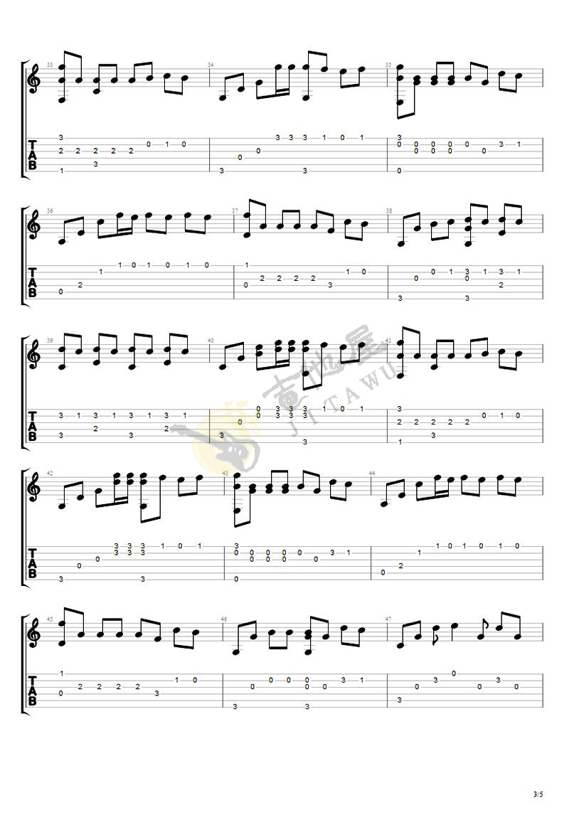 薛之谦 演员吉他谱 指弹六线谱