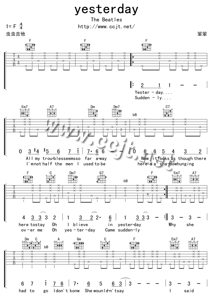 the beatles yesterday吉他谱F调 虫虫吉他弹唱六线谱